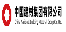 中建材